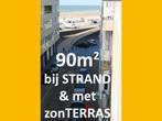 Ruim 2-slaapkamerapp zijdelings zeezicht, terras - Oostende, 50 m² of meer, Oostende