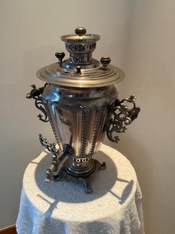 Samovar met 4 stempels  beschikbaar voor biedingen
