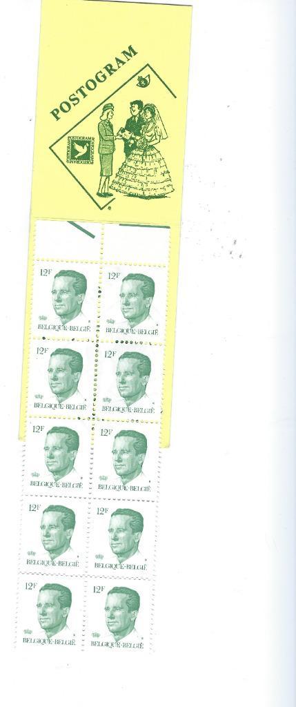 Postzegels België : postzegelboekje nr. 17   1984, Timbres & Monnaies, Timbres | Europe | Belgique, Non oblitéré, Maison royale