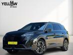 Peugeot 5008 Allure / Toit Ouvrant / 7 Plac, 1199 cc, https://public.car-pass.be/vhr/d00c823b-031d-4de3-932b-c264014d391d, Zwart