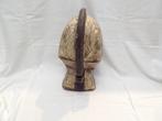 Songye masker 02 / 12, Ophalen of Verzenden