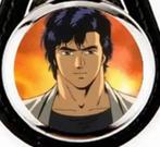 c'est moi qui recherche porte clé Nicky larson, je vends pas, Ophalen