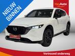 Mazda CX-5 2.0 e-Skyactiv-G 163 Auto Homura, Auto's, Gebruikt, Zwart, 4 cilinders, 2000 kg
