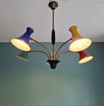 Gearticuleerde diabolokroonluchter, Italiaans design, jaren, Antiek en Kunst, Ophalen