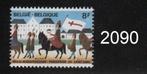 Timbre neuf ** Belgique N 2090, Timbres & Monnaies, Timbres | Europe | Belgique, Neuf, Enlèvement ou Envoi, Non oblitéré