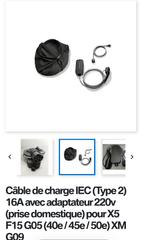 Cable de recharge électrique type2 BMW X5, Autos : Divers, Accessoires de voiture, Enlèvement, Comme neuf
