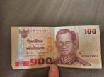 100 Baht -  Thailand, Ophalen of Verzenden