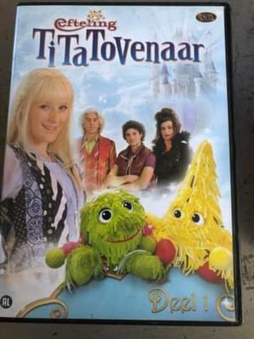 DVD Tita Tovenaar, Efteling, Ophalen of Verzenden, Zo goed als nieuw, Overige typen