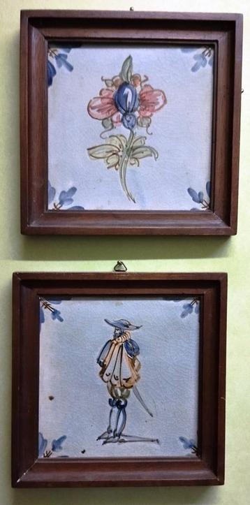 2 decoratieve kadertjes beschikbaar voor biedingen