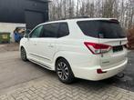 2019 Ssang Yong Rodius Léger Fret, Autos, SsangYong, Achat, Entreprise, Autre carrosserie, Rodius