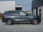 BMW X5 xDrive45e M Pack Aero 2020 399pk, Auto's, BMW, Alcantara, 41 g/km, Hybride Elektrisch/Benzine, 2998 cc