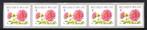 R112 MNH 2007 - Bloemen Dahlia 5 stuks - 2, Ophalen of Verzenden, Postfris, Postfris