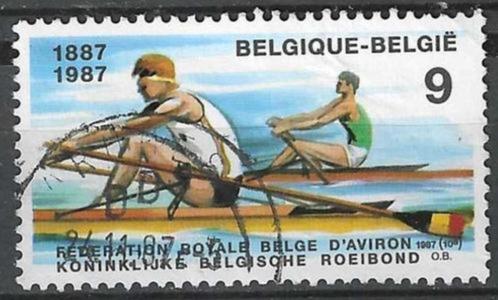 Belgie 1987 - Yvert/OBP 2259 - Roeien (ST), Timbres & Monnaies, Timbres | Europe | Belgique, Affranchi, Sport, Envoi
