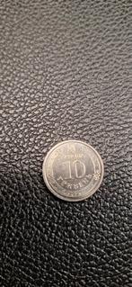 3#     Oekraïne 10 hryvnia 2021, Ophalen of Verzenden