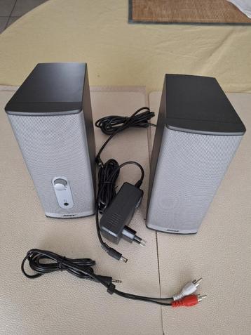 Bose multimedia speakers beschikbaar voor biedingen