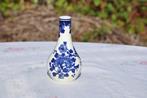 §  mini vase soliflore boch delft, Ophalen of Verzenden
