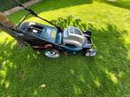 Elektrische grasmaaier 1800w watt in nieuwstaat, Tuin en Terras, Ophalen, Zo goed als nieuw, Elektrische grasmaaier, Opvangzak