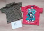 Tshirt en pakje jongen maat 68. 1 euro stuk., Kinderen en Baby's, Ophalen of Verzenden, Gebruikt, Pakje