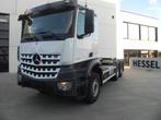 Mercedes-Benz Arocs 2646 containersysteem (bj 2023), Automaat, 335 kW, Achterwielaandrijving, 455 pk