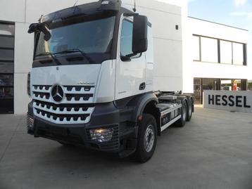 Mercedes-Benz Arocs 2646 containersysteem (bj 2023) beschikbaar voor biedingen