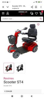 Scooter  makkelijk bereik is nu mogelijk, Fietsen en Brommers, Scooters | Aprilia, Ophalen
