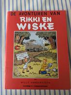 Rikki en Wiske, Eén stripboek, Ophalen of Verzenden, Nieuw