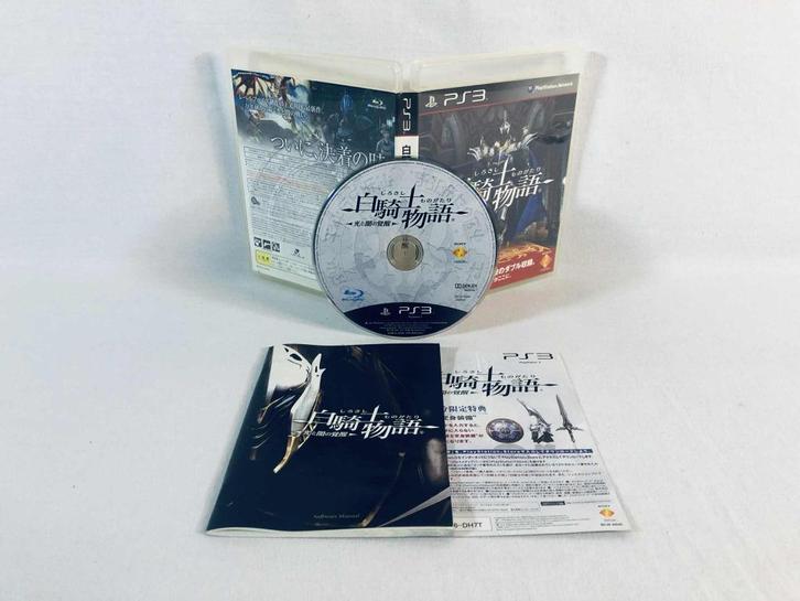 White Knight Chronicles II PS3 JAP volledige game, Games en Spelcomputers, Games | Sony PlayStation 3, Gebruikt, Role Playing Game (Rpg)