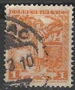 Mexico 1934/1936 - Yvert 501 - Indiaanse Yalateca (ST), Timbres & Monnaies, Timbres | Amérique, Affranchi, Envoi