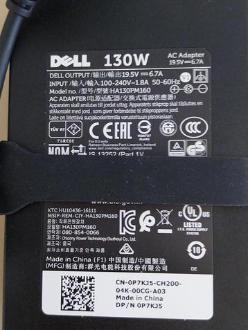 hoge wattage laptop laders HP, Dell, MSI 120W tot 230W beschikbaar voor biedingen