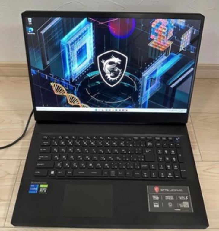 Pc MSI GP76 Léopard, Computers en Software, Desktop Pc's, Zo goed als nieuw, SSD, Ophalen