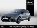 Hyundai i30 1.5 T-GDI SKY N-LINE 7-DCT 48V MILD HYBR, Auto's, Stof, Zwart, Bedrijf, 5 zetels