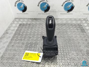 JAGUAR E PACE X540 [GEAR_STICK_SHIFTER] 2017 beschikbaar voor biedingen