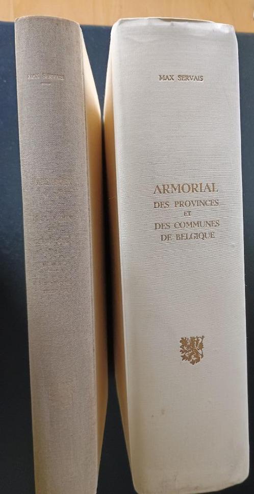 Max SERVAIS. Armorial de Belgique + supplement, Antiek en Kunst, Antiek | Boeken en Manuscripten, Ophalen of Verzenden