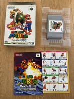 Super Mario 64 rumble version - Nintendo 64 (Japans), Games en Spelcomputers, Games | Nintendo 64, Ophalen of Verzenden, Zo goed als nieuw