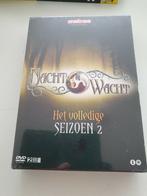 Nachtwacht DVD Het volledige seizoen 2.          NIEUWSTAAT, Ophalen of Verzenden, Nieuw, Media