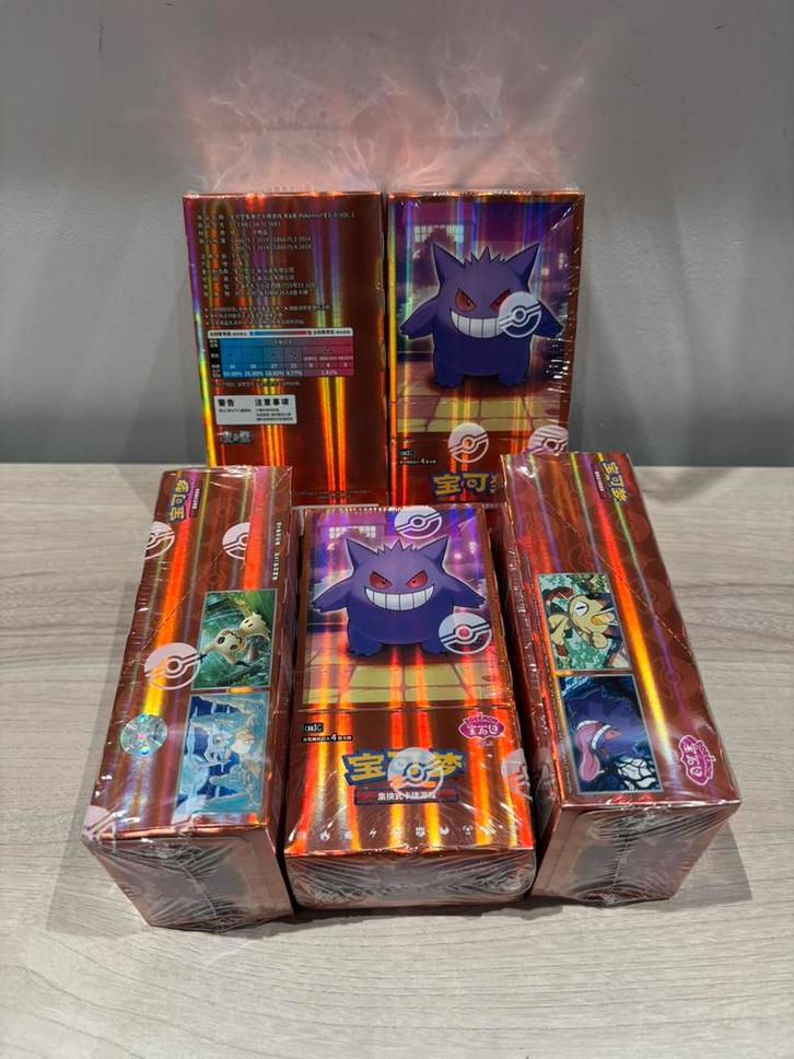 Pokémon Gem Pack Vol. 3 Booster Box 18 packs sealed, Hobby en Vrije tijd, Verzamelkaartspellen | Pokémon, Zo goed als nieuw, Ophalen of Verzenden