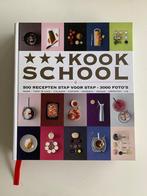 Kookschool, 500 recepten stap voor stap, 512 p., hardcover, Nieuw, Ophalen of Verzenden