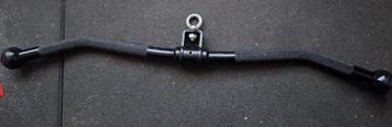 Curved Lat Pull Bar beschikbaar voor biedingen