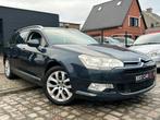 Citroën C5 2.0HDi * AutoMaat, Auto's, Citroën, Automaat, Euro 5, Beige, Blauw