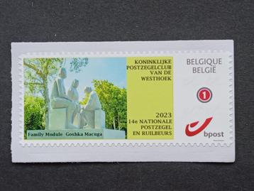 Timbres Duo-Stamp de Belgique, Enlèvement ou Envoi, Non oblitéré, Neuf