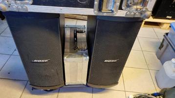 BOSE MB4 basmodule (2 stuks) beschikbaar voor biedingen