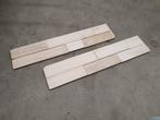 Houtstrips | wandbekleding | wandpanelen | hout | woodwall, Doe-het-zelf en Bouw, Hout en Planken, Ophalen, Nieuw, Plank