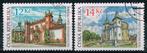 Postzegels uit Ceska - K 3939 - Gebouwen, Postzegels en Munten, Postzegels | Europa | Overig, Overige landen, Verzenden, Gestempeld