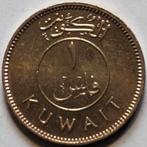 Koeweit - 1 fils - 1403 (1983), Postzegels en Munten, Munten | Azië, Midden-Oosten, Ophalen of Verzenden, Losse munt