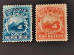 Costa Rica 1863 - wapenschild, Postzegels en Munten, Ophalen of Verzenden, Gestempeld, Midden-Amerika