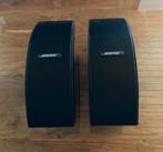 Bose 151 - Weerbestendige luidsprekers - 2 stuks - Zwart, Audio, Tv en Foto, Luidsprekerboxen, Ophalen, Zo goed als nieuw, Bose
