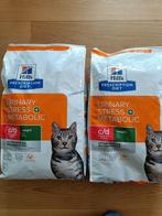Kattenvoeding hill's urinary stress+ metabolic, Ophalen, Kat