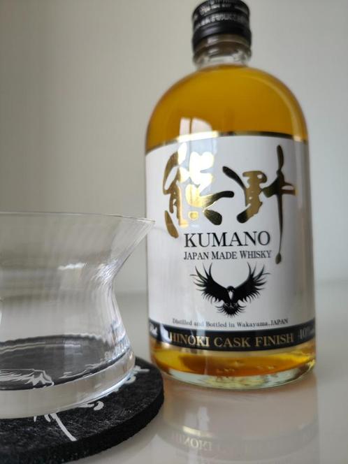 Kumano Chinoki Cask 40%, Verzamelen, Wijnen, Nieuw, Overige typen, Overige gebieden, Vol, Ophalen of Verzenden