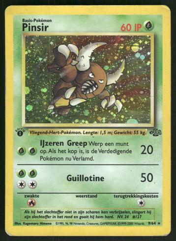 Pinsir 9/64 - Jungle (1st edition) (NL) (Mint) beschikbaar voor biedingen