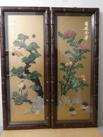 Vintage oosterse decoratief panelen [1556], Ophalen